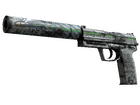 USP-S | Road Rash