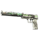 USP-S | Road Rash (Well-Worn)