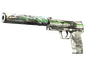 USP-S | Road Rash