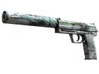 USP-S | Road Rash