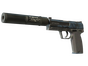 USP-S | Guardian