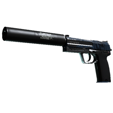 USP-S | Guardian (Field-Tested)