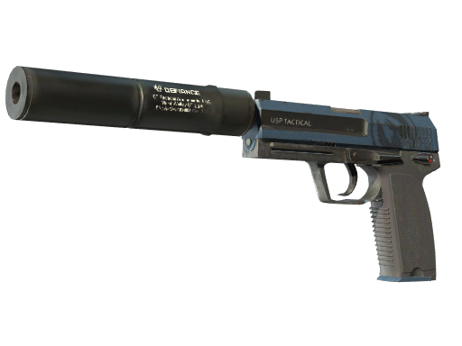 USP-S | Страж (Немного поношенное)