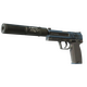 USP-S | Guardian (Minimal Wear)