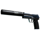 USP-S | Guardian (Minimal Wear)