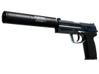 USP-S | Guardian