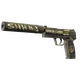 USP-S | Flashback (Field-Tested)