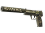 USP-S | Flashback