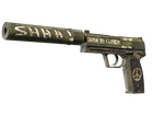 USP-S | Flashback