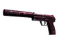 USP-S | Target Acquired (Factory New)