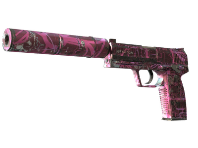 USP-S | Cible acquise