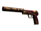 USP-S | Orange Anolis (Factory New)