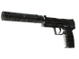 USP-S | Dark Water