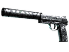 USP-S | Dark Water