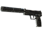 USP-S | Dark Water