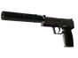 USP-S | Stainless