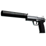 USP-S | Stainless (Factory New)