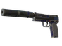 USP-S | Royal Blue