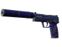 USP-S | Royal Blue