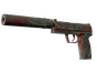 USP-S | Blood Tiger