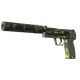 USP-S | Overgrowth (Battle-Scarred)