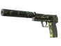 USP-S | Overgrowth