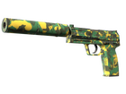 USP-S | Overgrowth