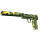 USP-S | Overgrowth (Field-Tested)