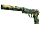 USP-S | Overgrowth