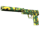 USP-S | Overgrowth