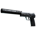 Souvenir USP-S | Night Ops (Battle-Scarred)