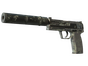 USP-S | Night Ops