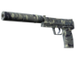 USP-S | Night Ops