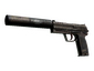 USP-S | Desert Tactical (Field-Tested)