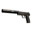 USP-S | Desert Tactical (Factory New)