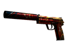 USP-S | The Traitor