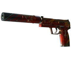 USP-S | The Traitor