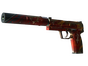 USP-S | The Traitor