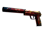 USP-S | The Traitor