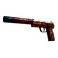 USP-S | The Traitor (Well-Worn)