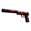 USP-S | The Traitor (Well-Worn)