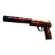 USP-S | The Traitor (Field-Tested)