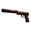USP-S | The Traitor (Well-Worn)