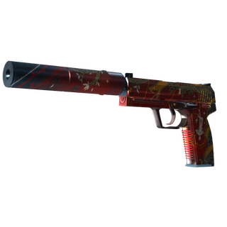 USP-S | The Traitor (Factory New)