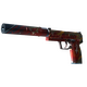 USP-S | The Traitor (Factory New)