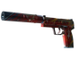 USP-S | The Traitor