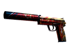 USP-S | The Traitor