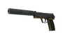 USP-S | Проводник