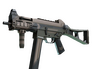 Скин UMP-45 | Капрал