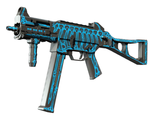 UMP-45 (StatTrak™) | Enthüllung